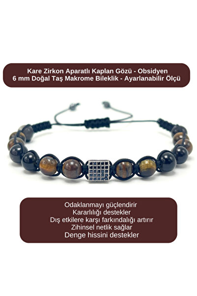 YILDIZ DOĞAL TAŞ عين النمر مع أداة الزركون المعتمدة - حجر الأوبسيديان - سوار ...