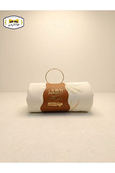 Greenko سجاد صلاه بشيال (مبارك عليكم الشهر )