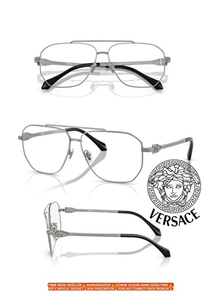 Versace VE1307 1001 57-12-140 + Blue Light Protection (Drive Support)