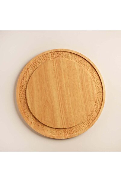 Generic La Mesa Wooden Charger Plate, Beige 34*34*38.5Cm