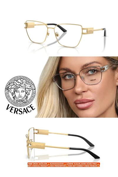 Versace VE1301 1002 55-15-140 + Blue Light Protection (Drive Support)