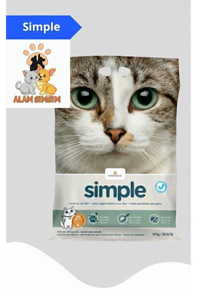 KK اودور لوك ١٢ لتر