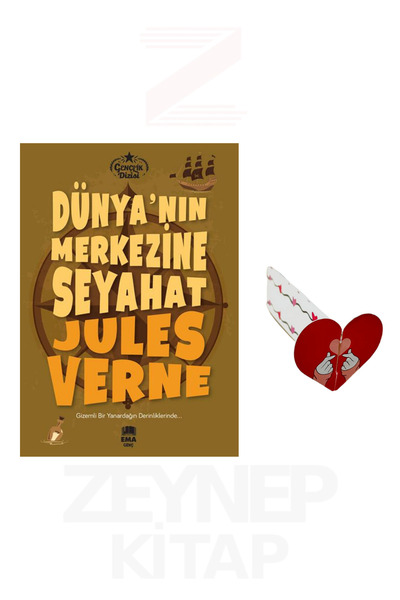 Ema Kitap السفر إلى مركز العالم - هدية بتصميم خاص على شكل قلب رقم Jules Verne...