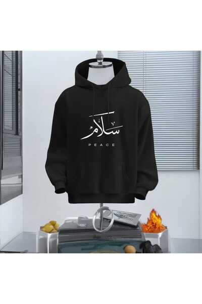 DİVİN سويت شيرت بغطاء للرأس للجنسين - دافئ ومريح وعصري