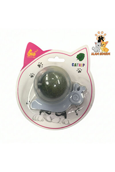 OOBJE لعبه كات نيب