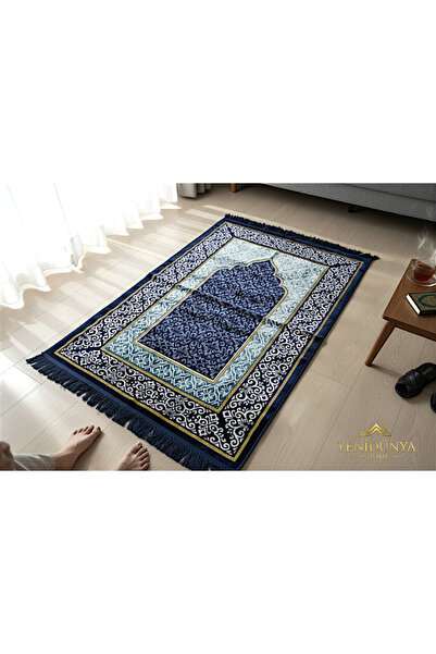 yenidünya home HEDİYELİK SECCADE