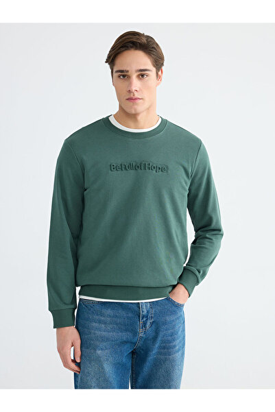 LC Waikiki Shining Choices from Shining Store Zero Roba Collar Printed Men's ...