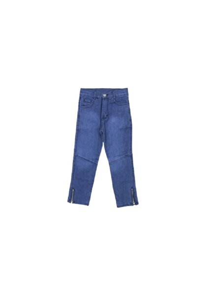 EGECAN Blue Girls' Jeans with Zippered Legs 2506