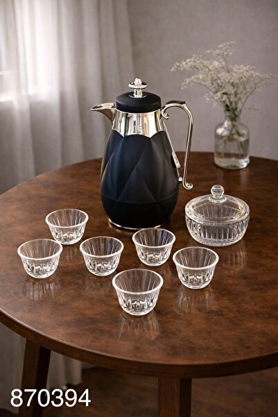 Louvre Luvre thermos with 6 coffee cups and dates