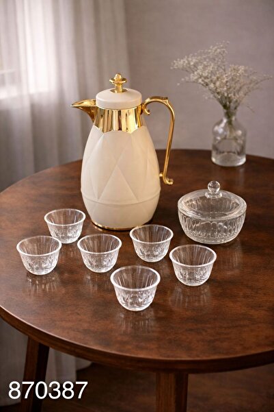 Louvre Luvre thermos with 6 coffee cups and dates