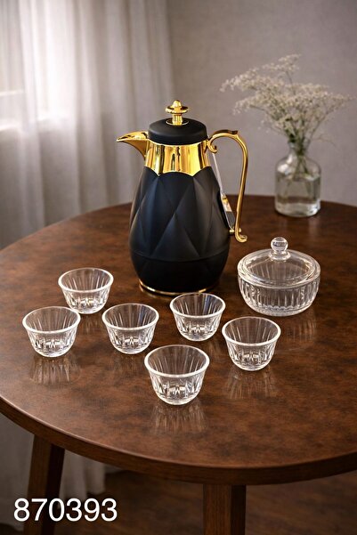 Louvre Luvre thermos with 6 coffee cups and dates