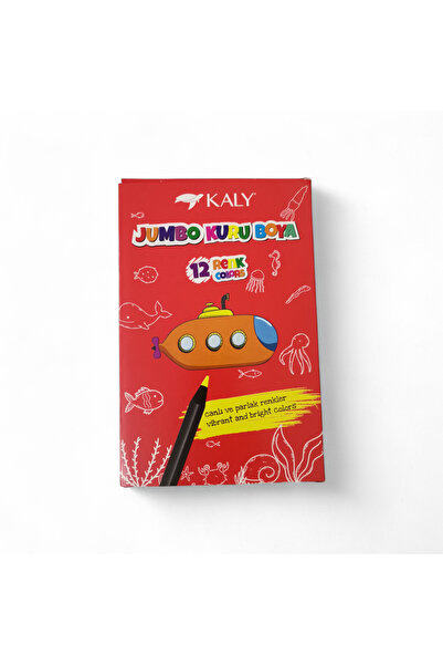 Kaly جومبو كيور باو 12 لون