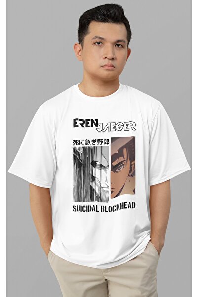 SEVBANO Μπλουζάκι με στάμπα  "Eren Yeager Suicidal Blockhead " Unisex Oversiz...