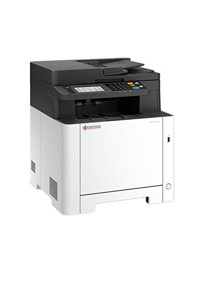 Universal طابعة Kyocera Ecosys MA2600CFX - طابعة-ماسح ضوئي-ناسخ - طابعة ليزر ...