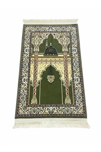 MADA سجادة صلاة "أنوار الروضة" الفاخرة - بتصميم القبة الخضراء والمحراب.
