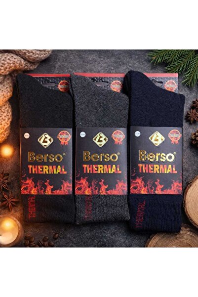 Valmira Men's Winter Thermal Seamless Socks – Cold-Resistant, Soft Textured 2...