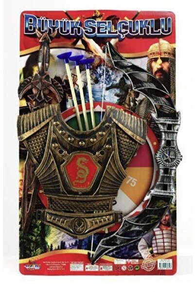 Lisinya Büyük Selçuklu Zırhlı Kılıç ve Ok Seti - SP-939 (Lisinya)