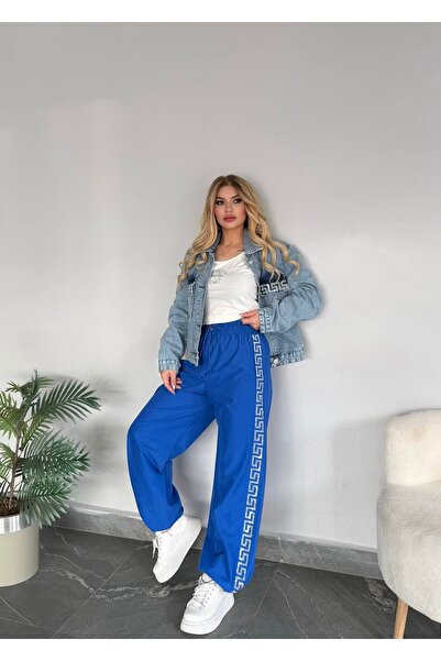 RED WOMAN FASHİON Stoned Denim Jacket, Parachute Fabric Trousers, Combed Cott...
