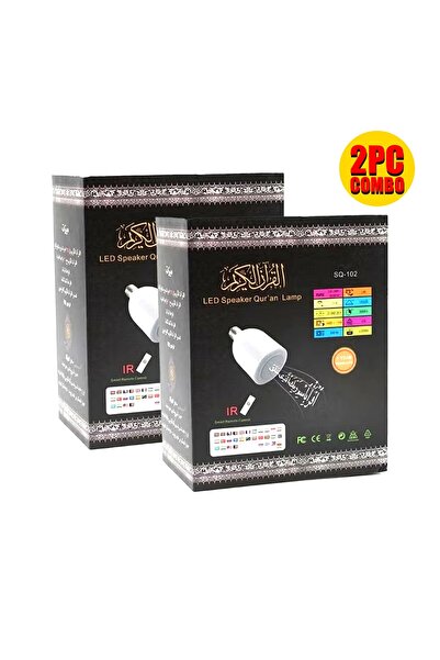 Zen Store 2 PC SQ-102 Premium LED Quran Lamp with Speaker (White).