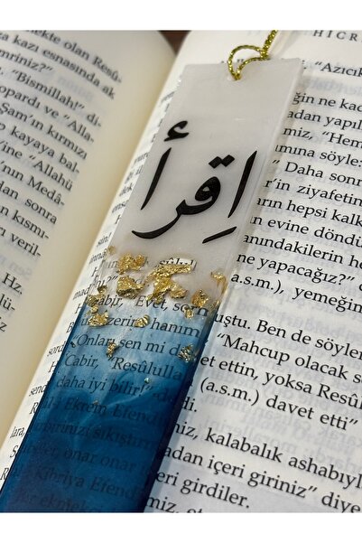 NovaReçine 10'lu İkra Kitap Ayracı Seti - Kur'an Kursu, Hafızlık ve Mezuniyet...