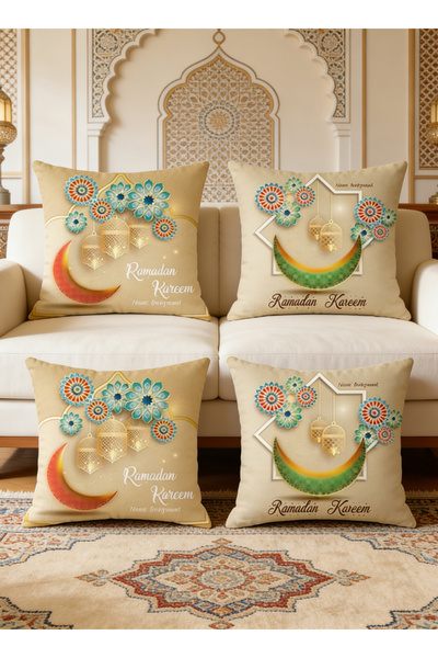 Pomefar زينة رمضانية للمنزل، غطاء وسادة رمضاني للعيد، غطاء وسادة على شكل قمر ...