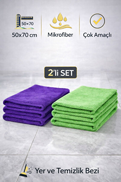AslanhanHome 2 Adet Büyük Boy Mikrofiber Duvar Fayans Yer Silme Temizlik Bezi...