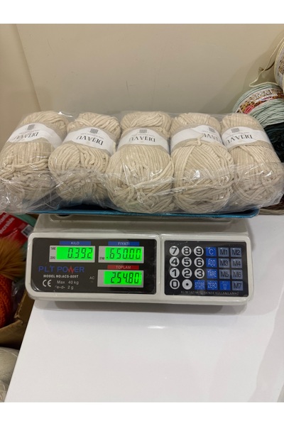 SÜSLÜTASARIM Etrofil ince kadife ip (400 gram)(latte)