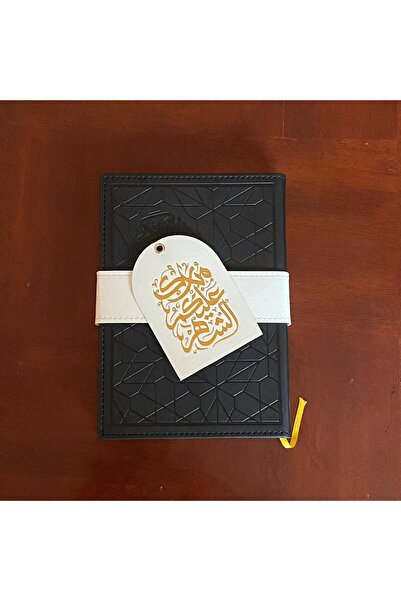 GENERAL black leather Quran