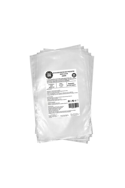 Urgent Horeca Λείες σακούλες κενού αέρος για μηχανές κενού αέρος με θάλαμο 18...