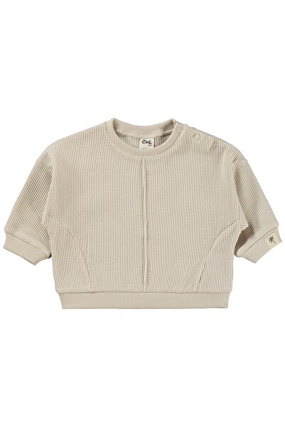 Civil Baby طقم ملابس مُزين بملصقات للأعمار من 6 إلى 18 شهرًا - بيج للأعمار من...