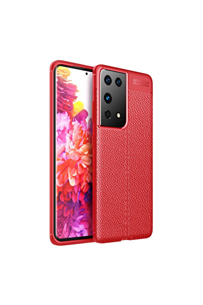 eco port غطاء سامسونج جالاكسي S21 الترا بتركيز تلقائي - أحمر