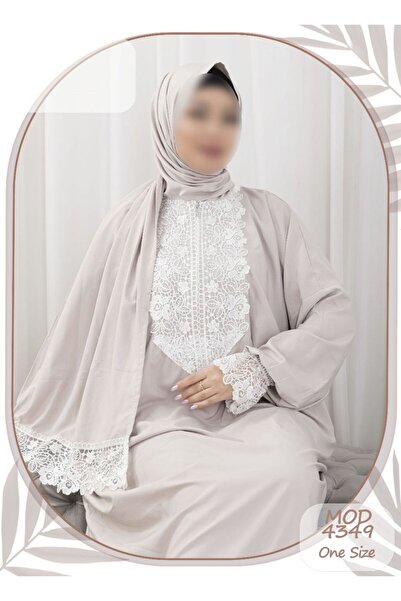 NudeNova طقم شرشف صلاه نسائي