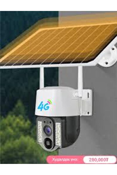 NO BRAND Camera 4G Simpla panou solar cu 2 lentile