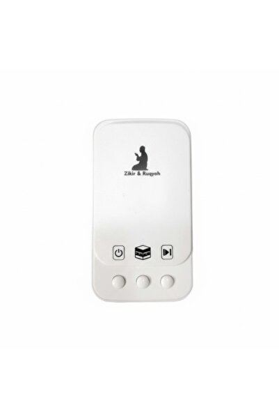 Yallabena مكبر صوت القرآن الرقمي ZK101 - مشغل إسلامي محمول يُثبت على الحائط م...