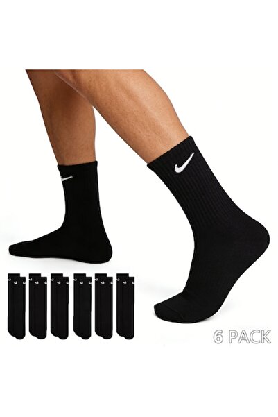 Nike Daily Training Socks