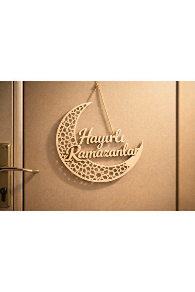Ceery Siyah Hayırlı Ramazanlar Yazılı Hilal Kapı Süsü – Modern Ramazan Kapı D...