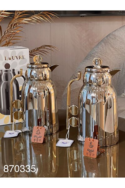 Louvre Louver Thermos Set (Liter/Liter)