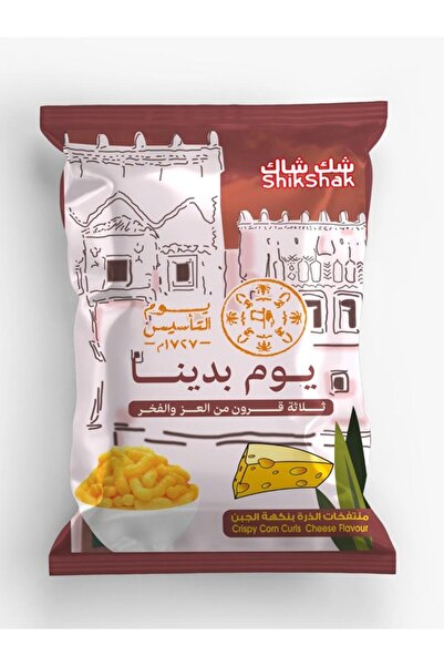 Danat AL-Mamlaka Snacks Food Factory Cheese-flavored corn puffs