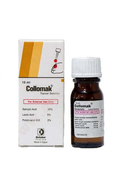collomak Solution 10ml