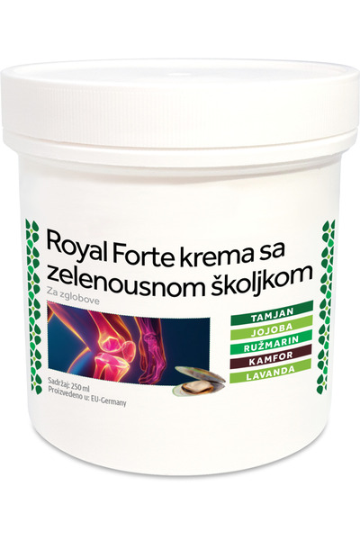 Royal Sales كريم رويال فورتي بخلاصة المحار الأخضر لتخفيف آلام المفاصل - 250 مل