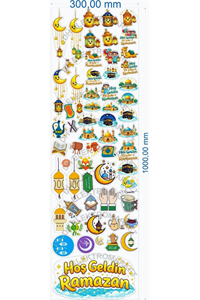 DHELEKTROMARKET Ramazan Ayı Temalı Cam Duvar Süsleri Hoşgeldin Ramazan