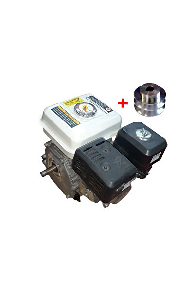 drk GX200 Gasoline Engine, 7 HP, Key Shaft + Double Motor Pulley 20 mm