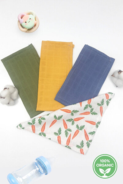 Bimotif مجموعة من 4 مناديل مبللة للأطفال من الموسلين العضوي، مقاس 25x25 سم، م...