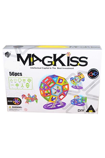 Mas مجموعة مكعبات مغناطيسية