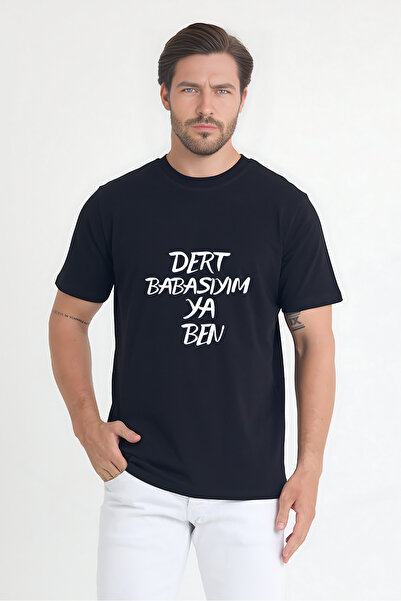 Windy Island Ανδρικό/Γυναικείο μπλουζάκι Unisex με λαιμόκοψη "I'm the Father ...