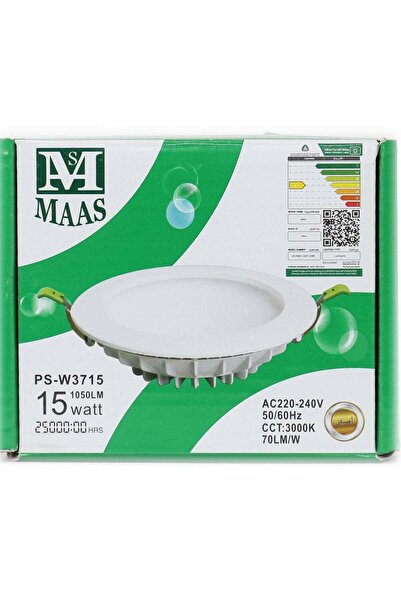 Mas LED Down Light 15W Yellow