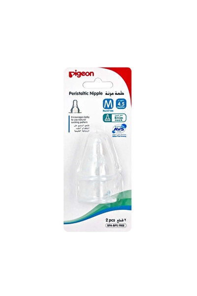 Pigeon Peristaltic Nipple (M)2 Pcs Blister