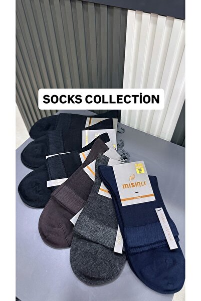 Mısırlı DİKİŞSİZ MODAL ARA BOY KOKU VE TER YAPMAZ ERKEK SIKMAYAN LASTİK ŞEKER...