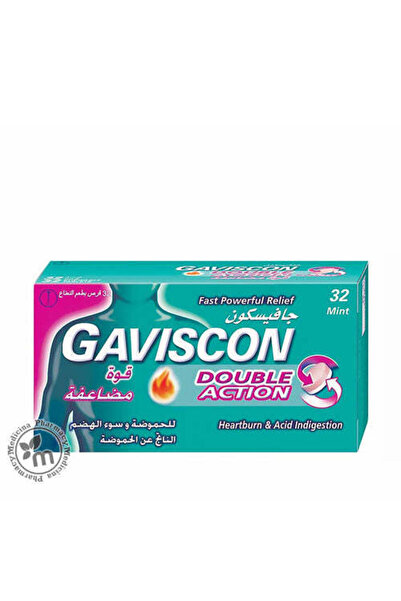 Gaviscon Double Action Chewable Tablets Mint Flavor for Heartburn & Acid Indi...