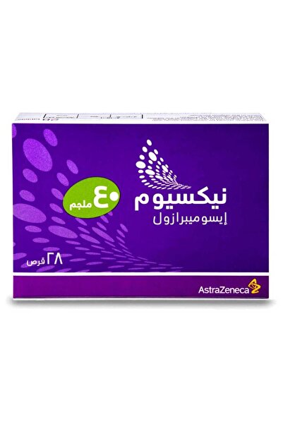 NEXIUM 40 ملغ 28 قرصًا